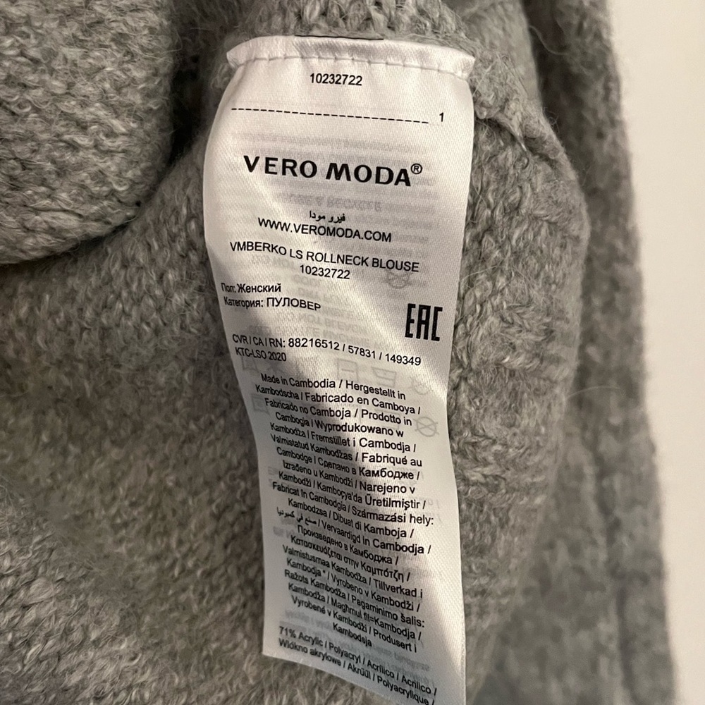 Vero Moda Sweater - Picture 6 of 8